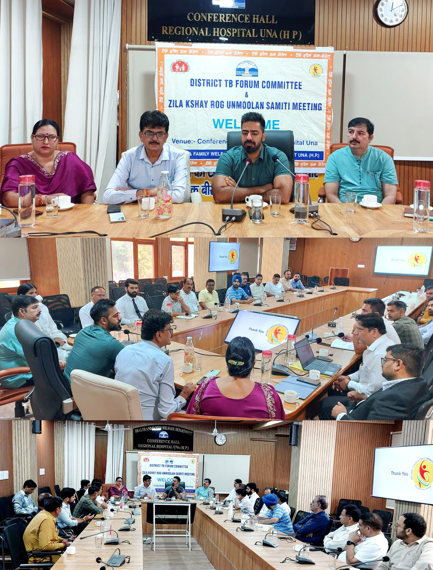 District Tuberculosis Eradication Committee meeting held.